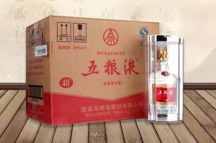 文县五粮液回收