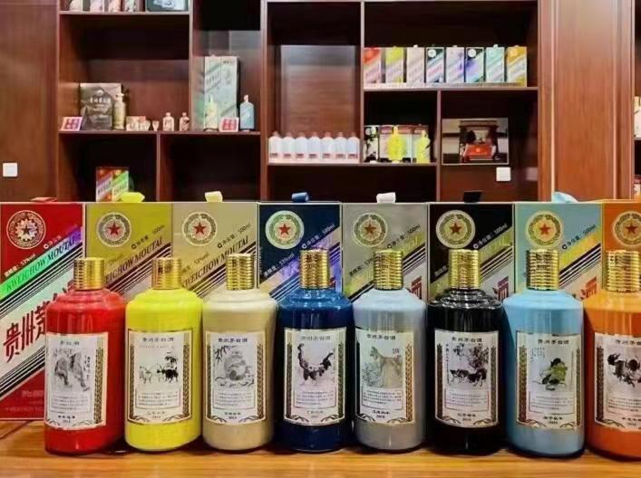 文县名酒鉴定部分方法