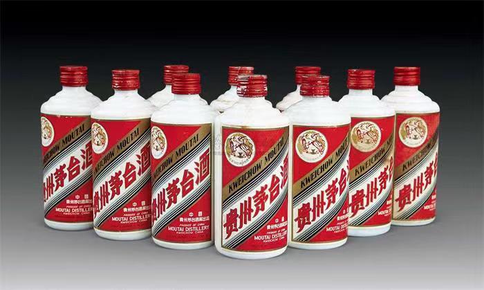 文县茅台酒回收